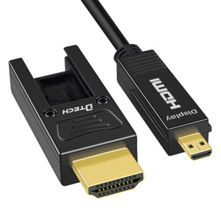 DTECH 帝特 2.0 HDMI线 (10米)