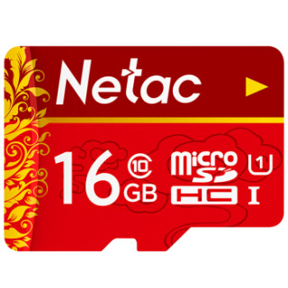 Netac 朗科 P500 Class10 TF内存卡