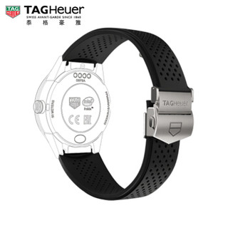 TAG Heuer 泰格豪雅 Connected Modular 45智能腕表表带