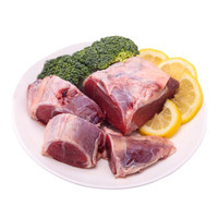 HONDO BEEF 恒都 加拿大牛腱子 (1000g)