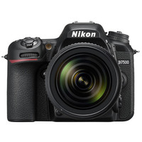 Nikon 尼康 D7500（18-200mm f/3.5-5.6G ED VR 防抖镜头）APS-C画幅单反套机