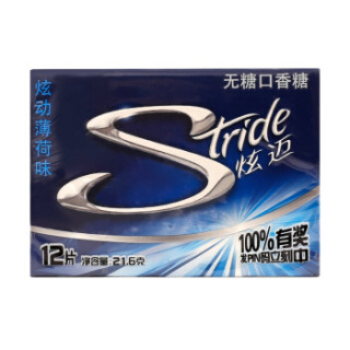 Stride 炫迈 无糖口香糖