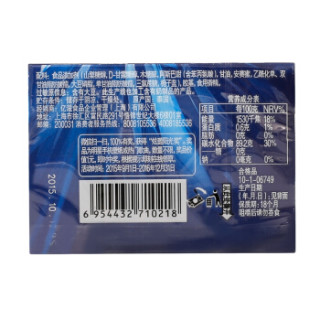 Stride 炫迈 无糖口香糖