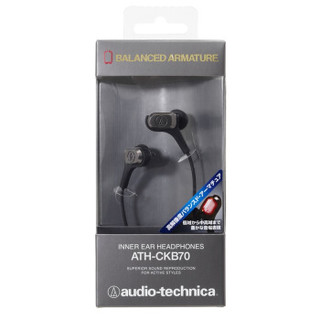 audio-technica 铁三角 CKB70 动铁入耳式耳机