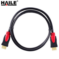 HAILE 海乐 HY-52H-1M 豪华镀金HDMI2.0版数字高清线1米 支持超清2k*4k分辨率 3D功能