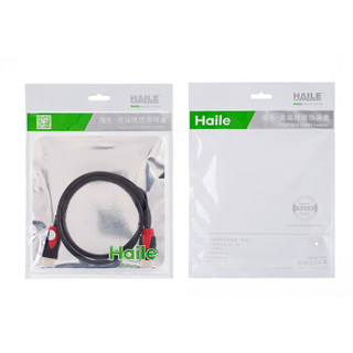 HAILE 海乐 HY-52H-1M 豪华镀金HDMI2.0版数字高清线1米 支持超清2k*4k分辨率 3D功能