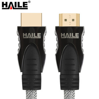 HAILE 海乐 HY-52H 2.0版 HDMI线 (5米)