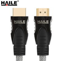 HAILE 海乐 HY-52H-2M 豪华镀金 HDMI2.0版数字高清线2米 支持超清2k*4k分辨率 3D功能