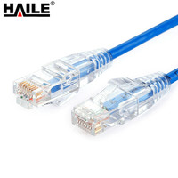 HAILE 海乐 HT-512F CAT6 六类网线 (5米)