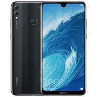 历史低价：HUAWEI 华为 荣耀8X Max 智能手机 4GB+64GB