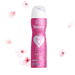 Rexona 舒耐 爽身香体喷雾 75ml