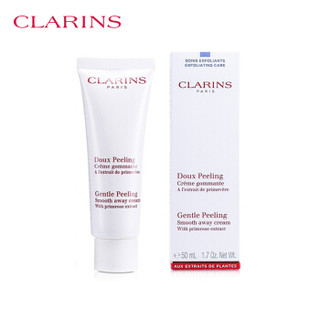 CLARINS 娇韵诗 温和去角质洁颜霜