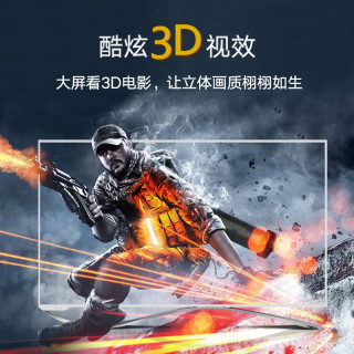 UGREEN 绿联 HD101 2.0版 圆线 HDMI线