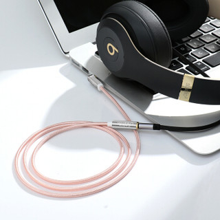 CABLE CREATION 科睿讯 CC0448 音频延长线