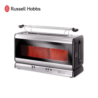 Russell Hobbs 21310-56C 多士炉