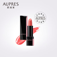  AUPRES 欧珀莱 盈彩润泽唇膏 #102 豆沙红 4g