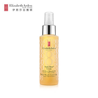 Elizabeth Arden 伊丽莎白·雅顿 经典轻感平衡油