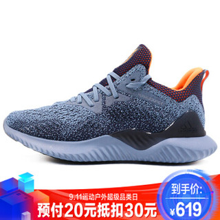 阿迪达斯ADIDAS 2018秋季 男子 跑步系列 alphabounce beyond m 跑步鞋 AQ0574 43.5码 (43.5码、黑色)