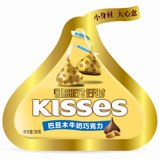 HERSHEY'S 好时 好时之吻 Kisses 巴旦木牛奶巧克力