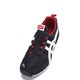 99欢聚盛典：Onitsuka Tiger 鬼塚虎 ULT-RACER D3R1N 女士运动鞋