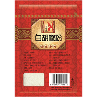 Gusong 古松食品 容媚子 白胡椒粉 30g