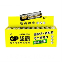 GP 超霸 碳性电池5号 40节