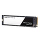 WD 西部数据 Black 3D NVMe M.2 2280 固态硬盘 250GB（WDS250G2X0C）