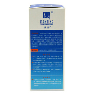 MANTING 满婷 除螨虫喷雾220ml