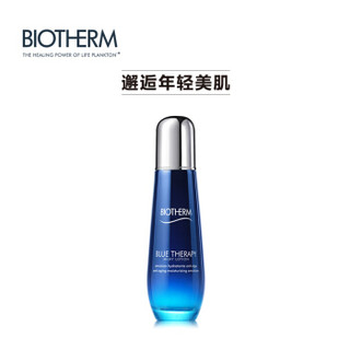 BIOTHERM 碧欧泉 女士蓝源精华乳液