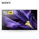 历史低价：SONY 索尼 KD-55A9F 4K OLED电视
