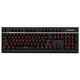 SBARDA 思巴达 KG02 红色背光机械键盘 Cherry黑轴 *2件