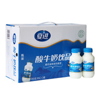 夏进 全脂纯牛奶 243ml*24瓶