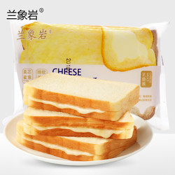 兰象岩 乳酪吐司面包 750g
