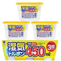 kokubo 小久保 防潮除湿剂 450ml*3盒