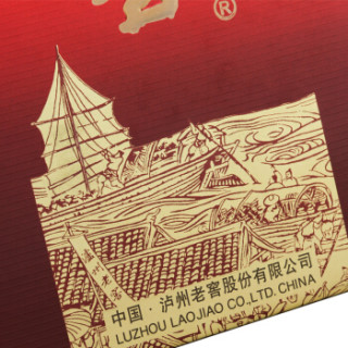 泸州老窖 特曲 白酒
