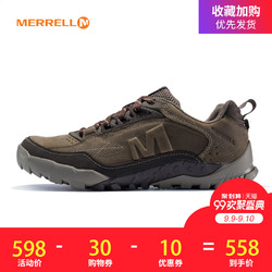 MERRELL 迈乐 J91799  男款徒步鞋