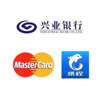 兴业银行 信用卡韩国刷卡优惠
