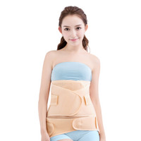 Matern’ellaSpringbuds 子初 收腹带