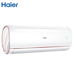 海尔(Haier)凌月 壁挂式空调挂机 大1匹 定频 快