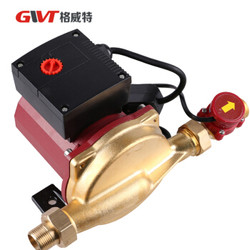 GWT 格威特 静音增压泵320W