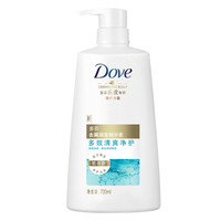 Dove 多芬 多效清爽净护 去屑润发精华素