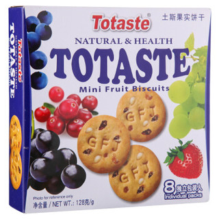 Totaste 土斯 果实曲奇饼干 ( 128g )