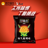 康师傅 甘脆点零食脆片