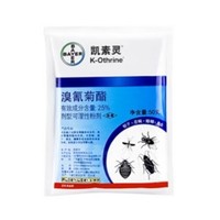 BAYER 拜耳 凯素灵 20g*2包