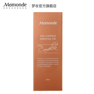 Mamonde 梦妆 山茶臻颜修护精华油