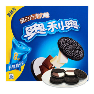 OREO 奥利奥 金装夹心饼干 黑白巧克力味 388g