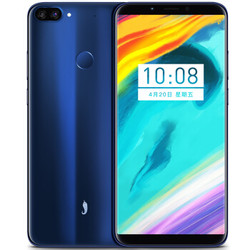 小辣椒 红辣椒 Note5X 智能手机 6GB+64GB *2件