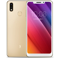 小辣椒 红辣椒 7P 4G手机 4GB+64GB 金色