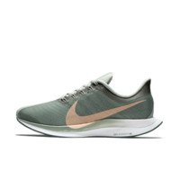 NIKE 耐克 ZOOM PEGASUS 35 TURBO AJ4115 女子跑步鞋