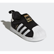 adidas 阿迪达斯 SUPERSTAR 360 S82711 男婴童经典鞋 +凑单品